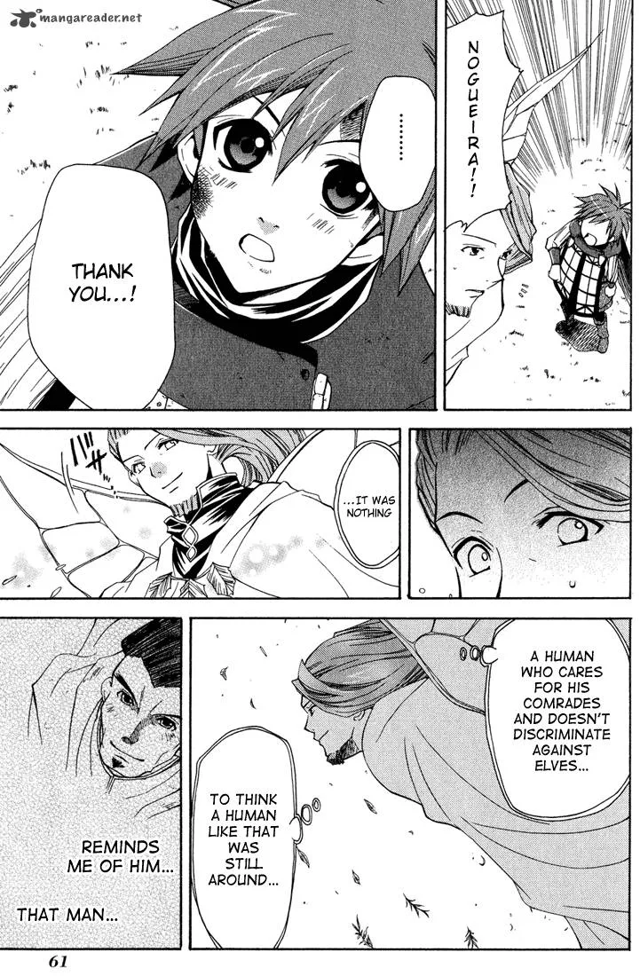 Radiata Stories - The Epic of Jack Chapter 7 page 26
