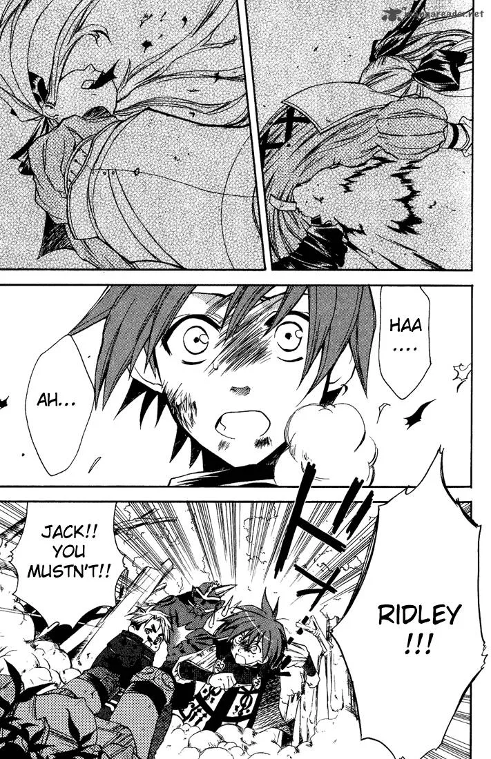 Radiata Stories - The Epic of Jack Chapter 7 page 4