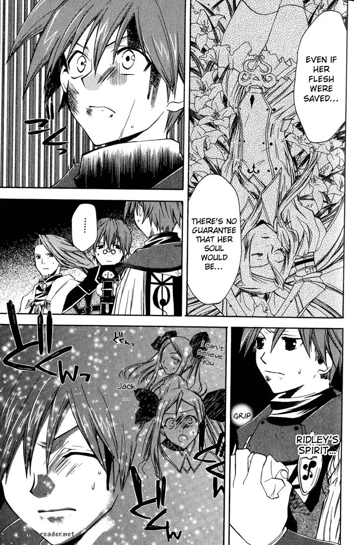 Radiata Stories - The Epic of Jack Chapter 7 page 18