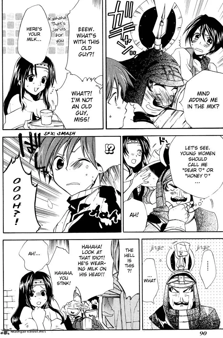 Radiata Stories - The Epic of Jack Chapter 8 page 19