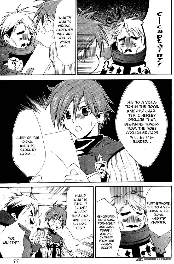 Radiata Stories - The Epic of Jack Chapter 8 page 6