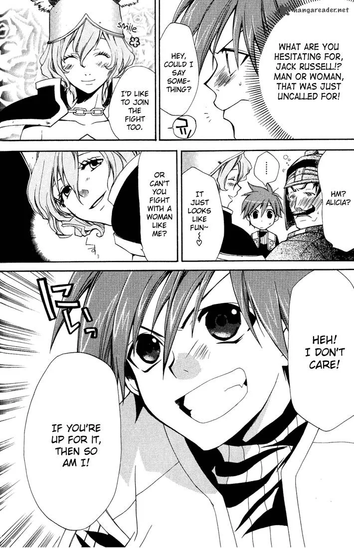 Radiata Stories - The Epic of Jack Chapter 8 page 23