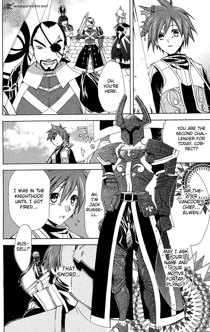 Radiata Stories - The Epic of Jack Chapter 9 page 5