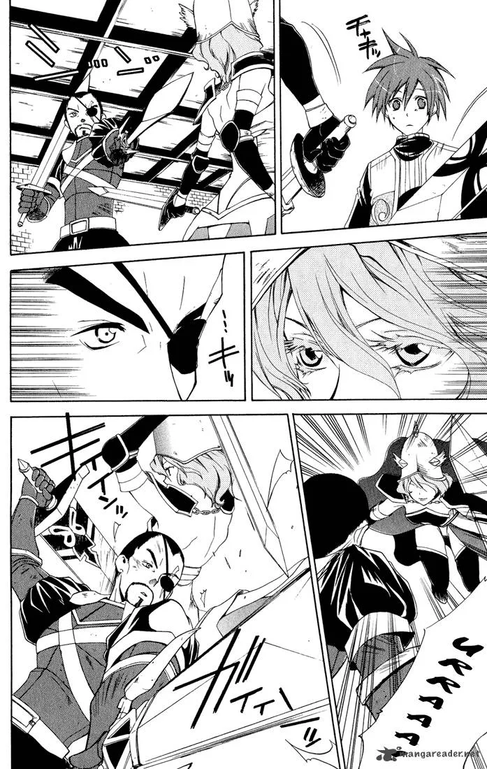 Radiata Stories - The Epic of Jack Chapter 9 page 23