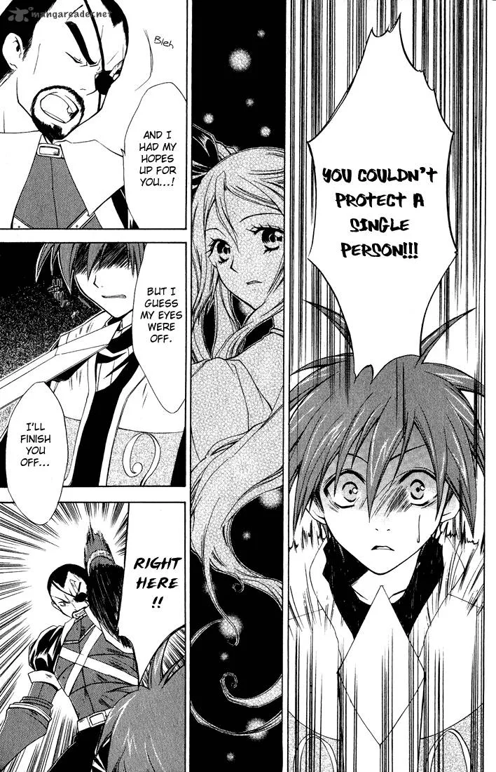 Radiata Stories - The Epic of Jack Chapter 9 page 10