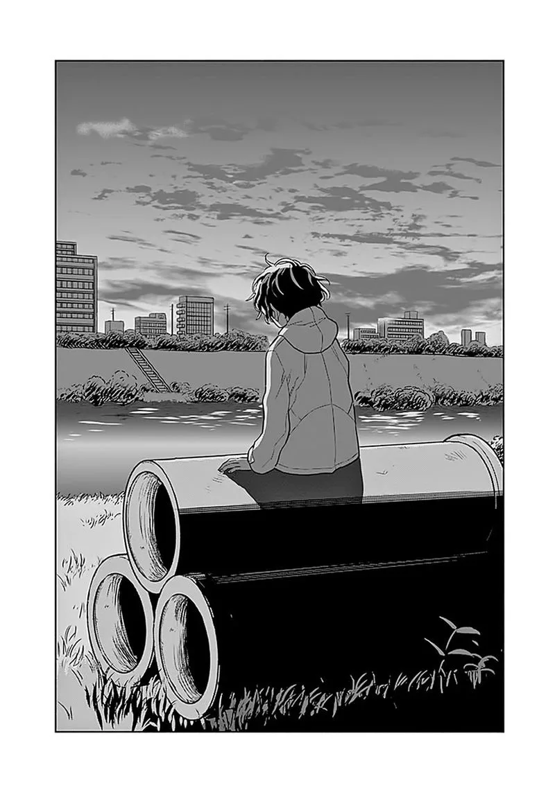 Radiation House Chapter 1 page 13