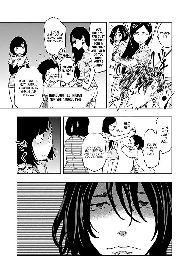 Radiation House Chapter 1 page 32