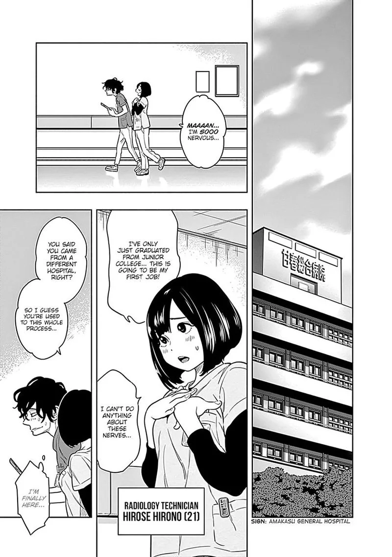 Radiation House Chapter 1 page 26