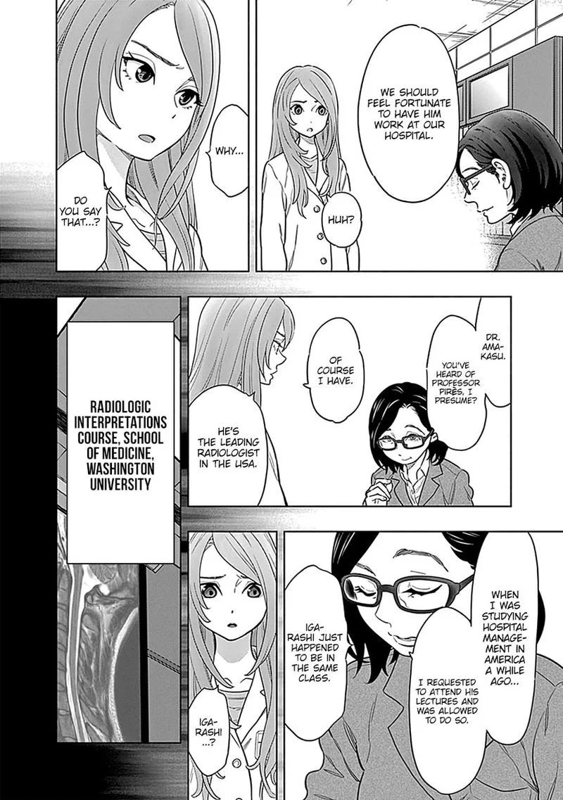 Radiation House Chapter 1 page 43