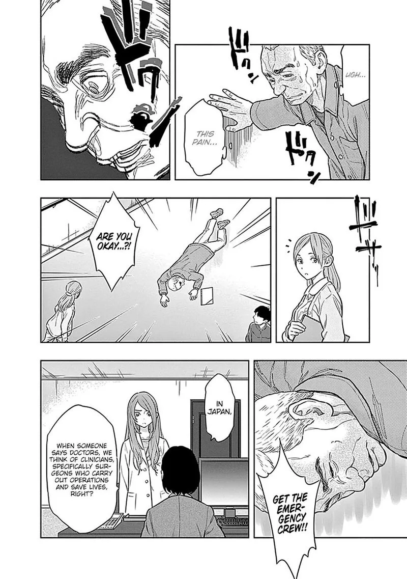 Radiation House Chapter 1 page 47