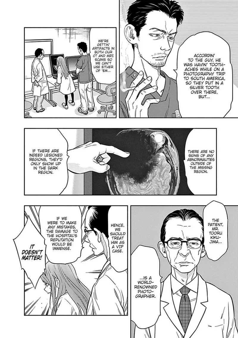 Radiation House Chapter 1 page 55