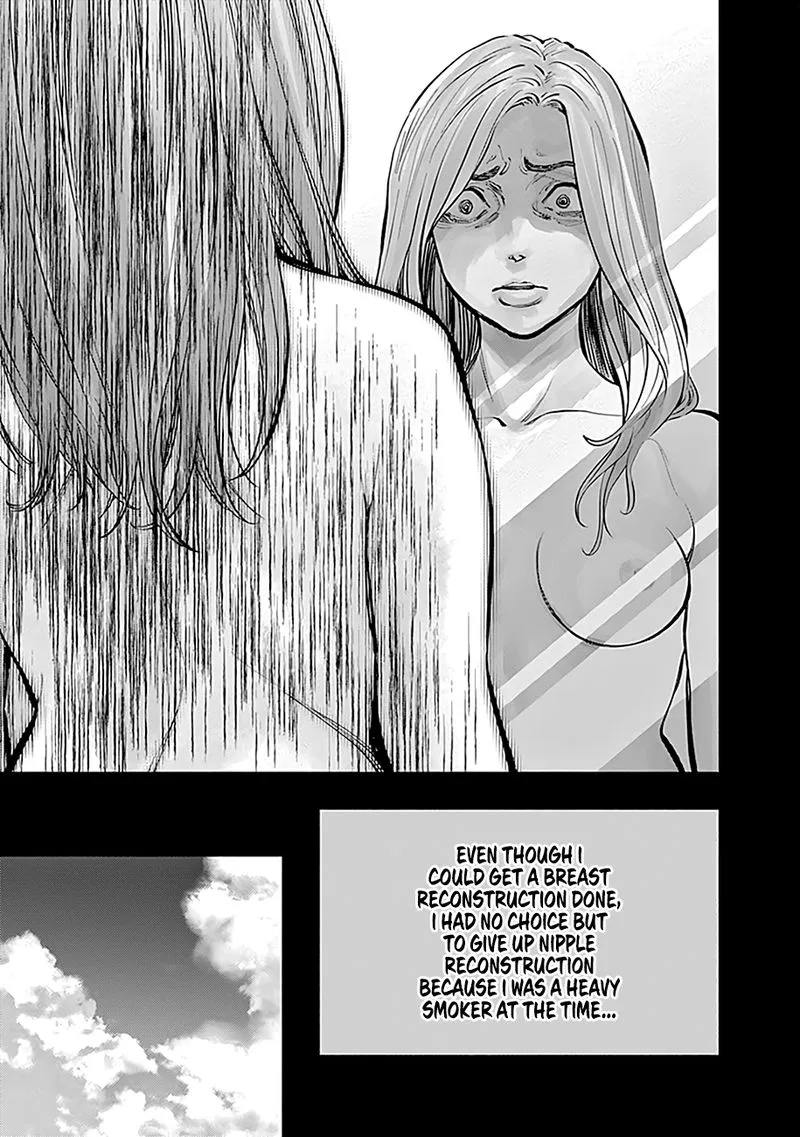 Radiation House Chapter 14 page 13
