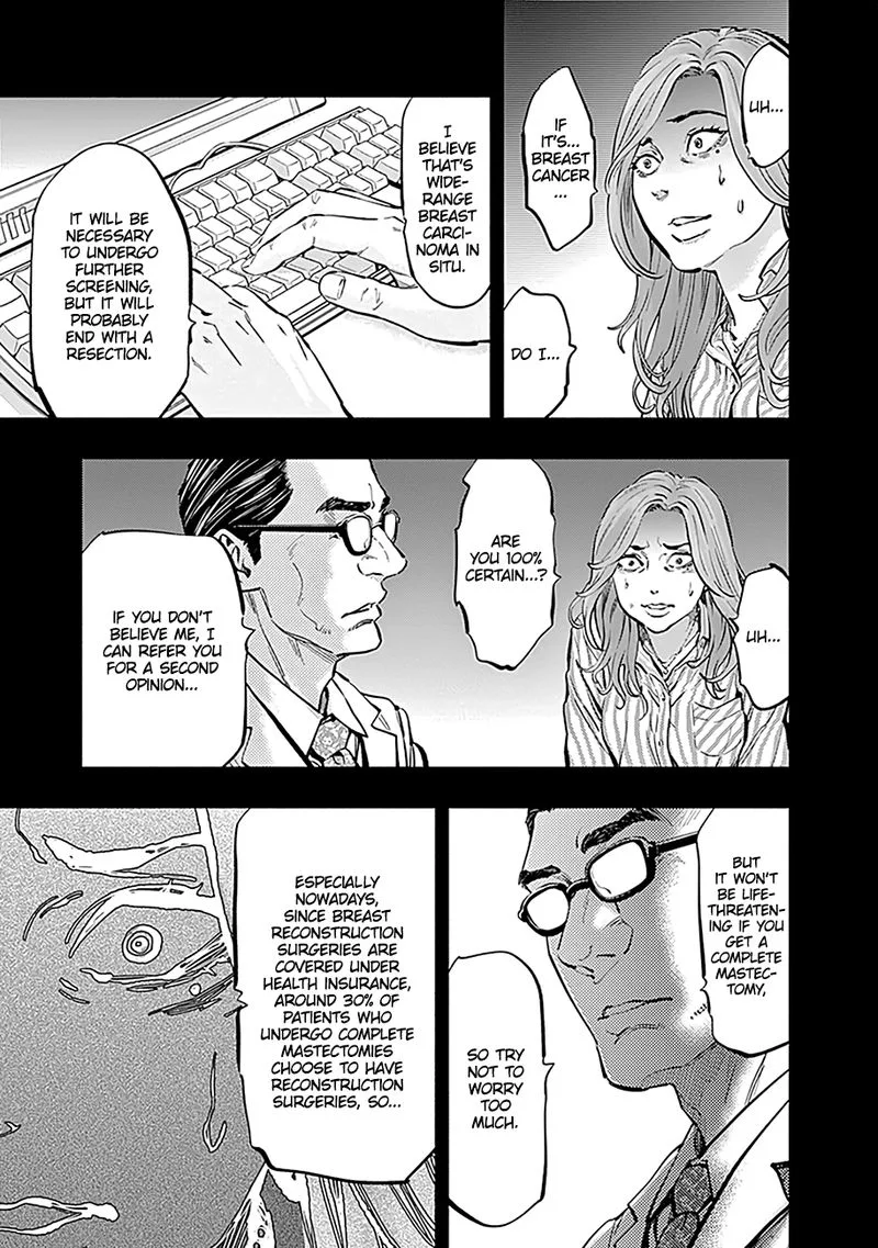 Radiation House Chapter 14 page 11