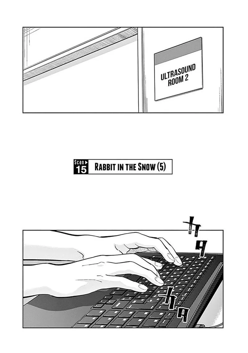 Radiation House Chapter 15 page 4