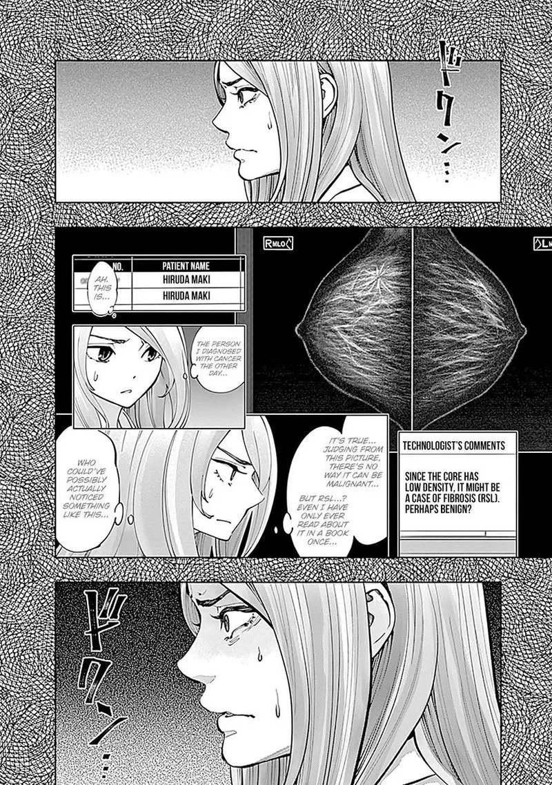 Radiation House Chapter 15 page 11