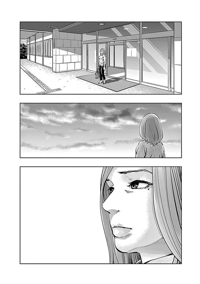 Radiation House Chapter 17 page 3