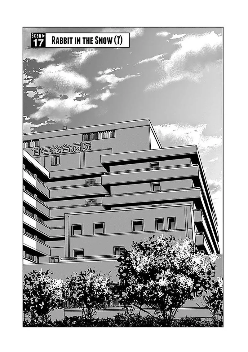 Radiation House Chapter 17 page 2