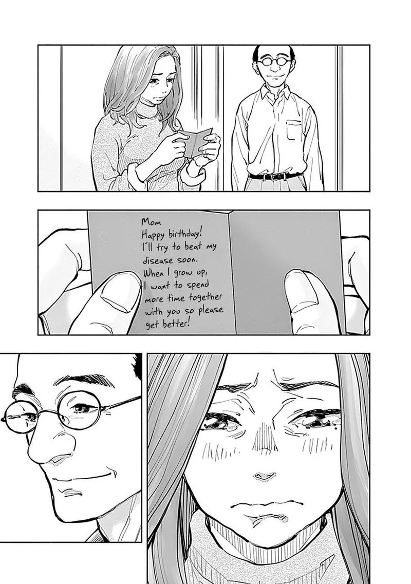 Radiation House Chapter 18 page 5
