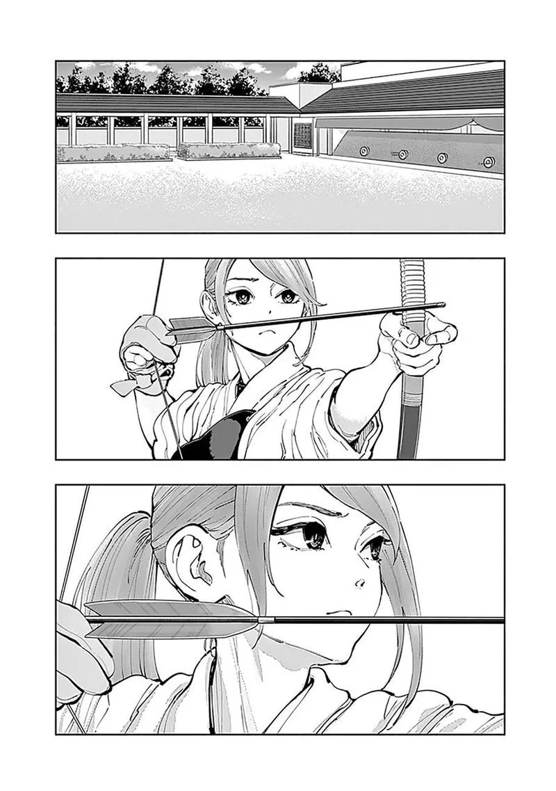 Radiation House Chapter 19 page 2