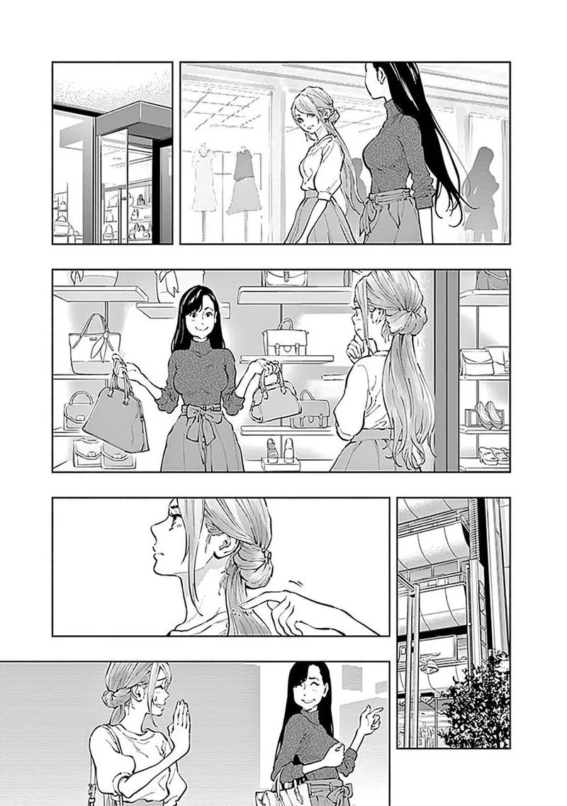 Radiation House Chapter 19 page 5