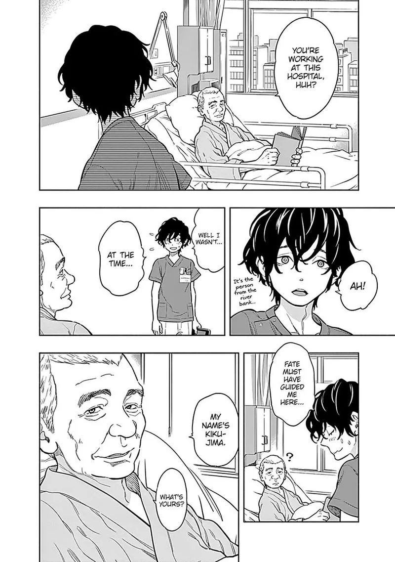 Radiation House Chapter 2 page 7