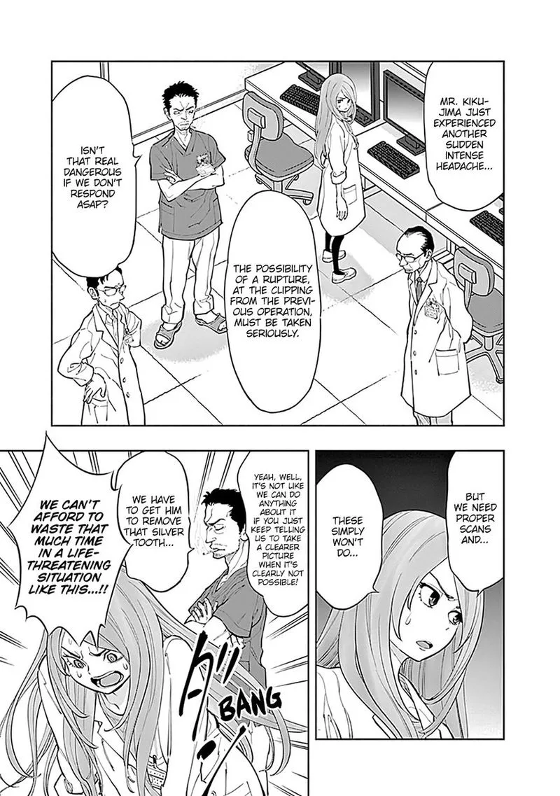 Radiation House Chapter 2 page 18