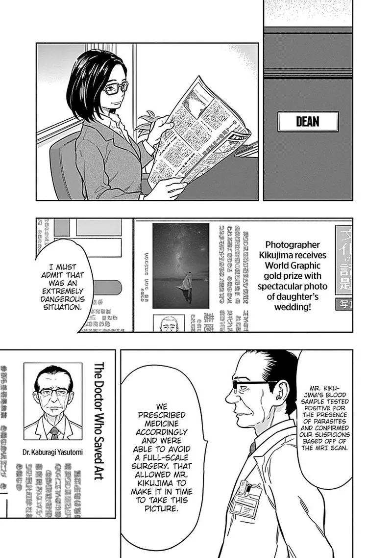 Radiation House Chapter 2 page 40