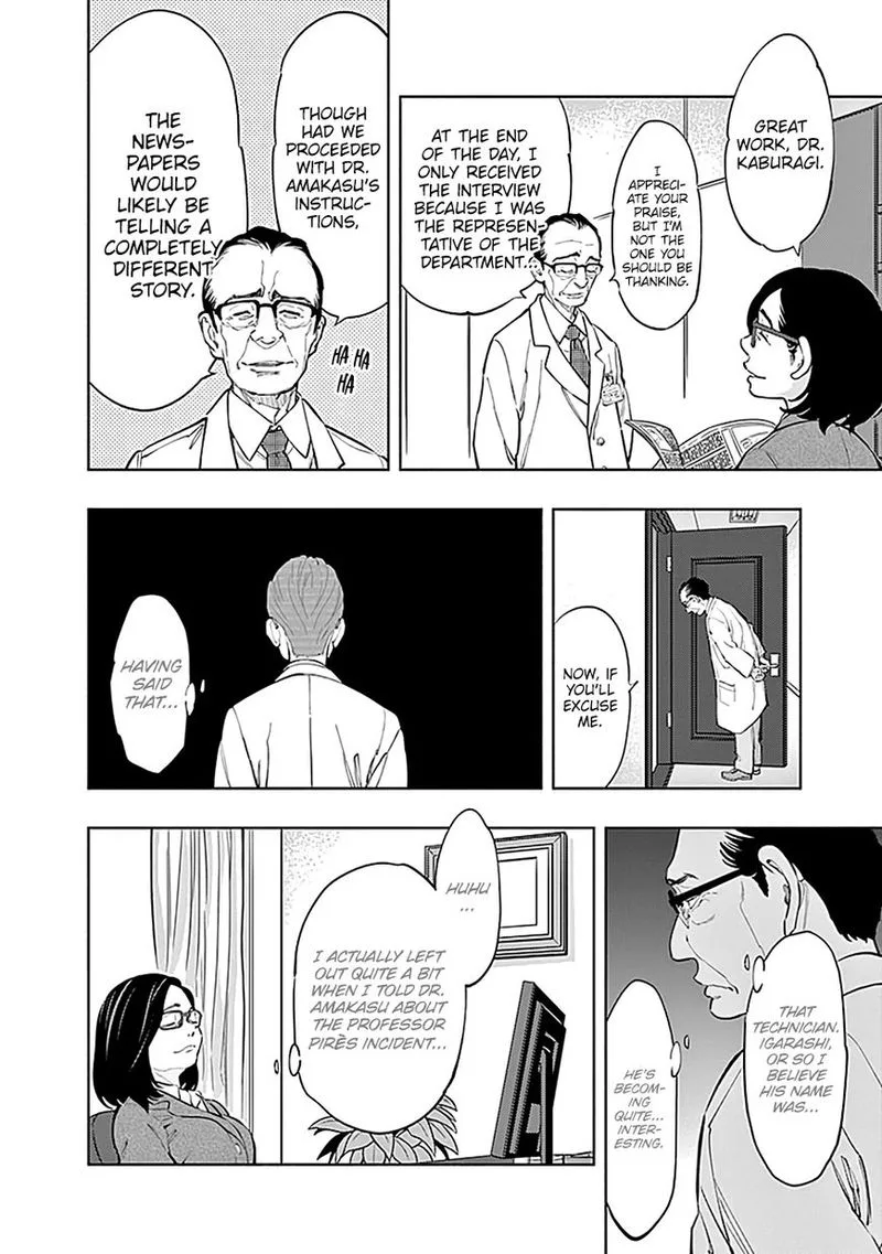 Radiation House Chapter 2 page 41