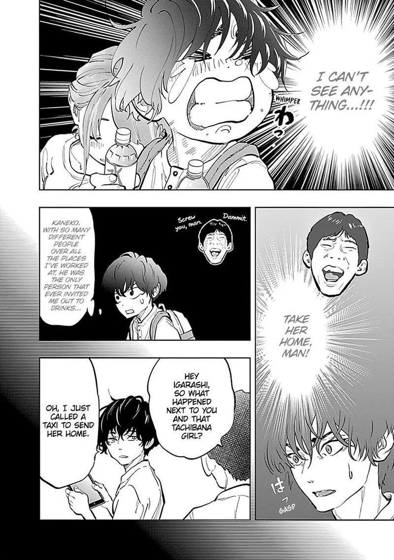 Radiation House Chapter 21 page 7