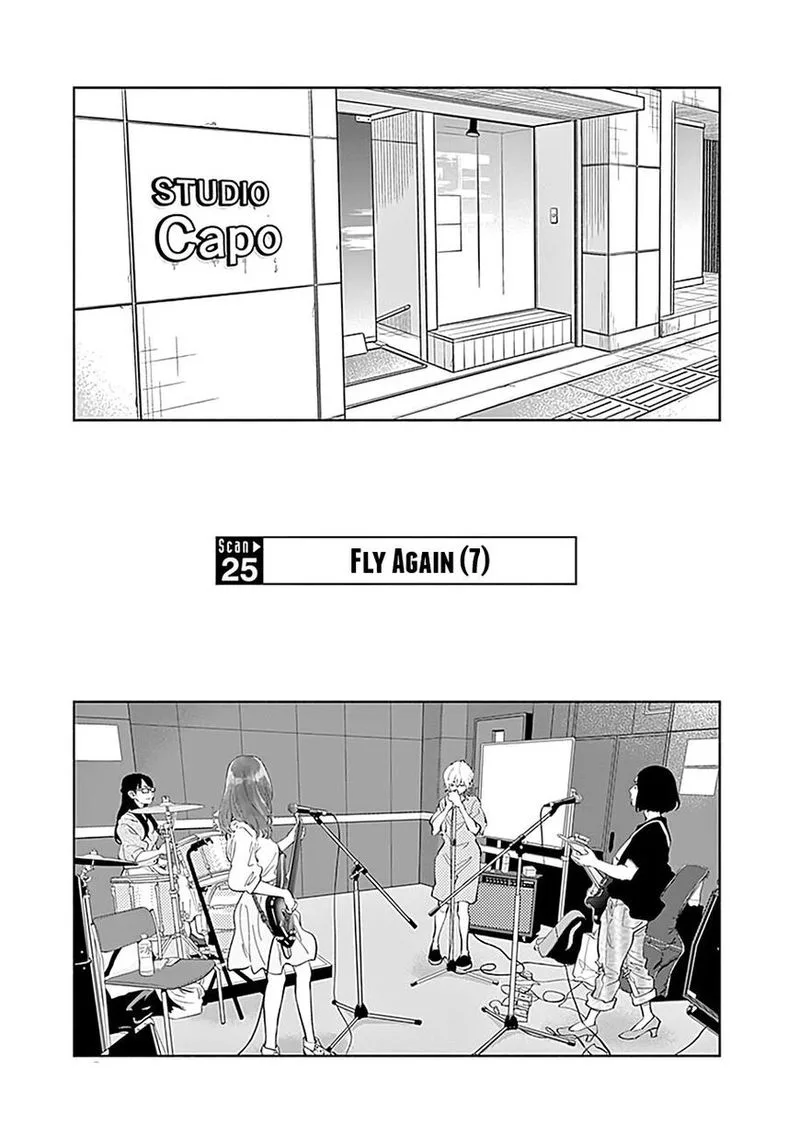 Radiation House Chapter 25 page 2