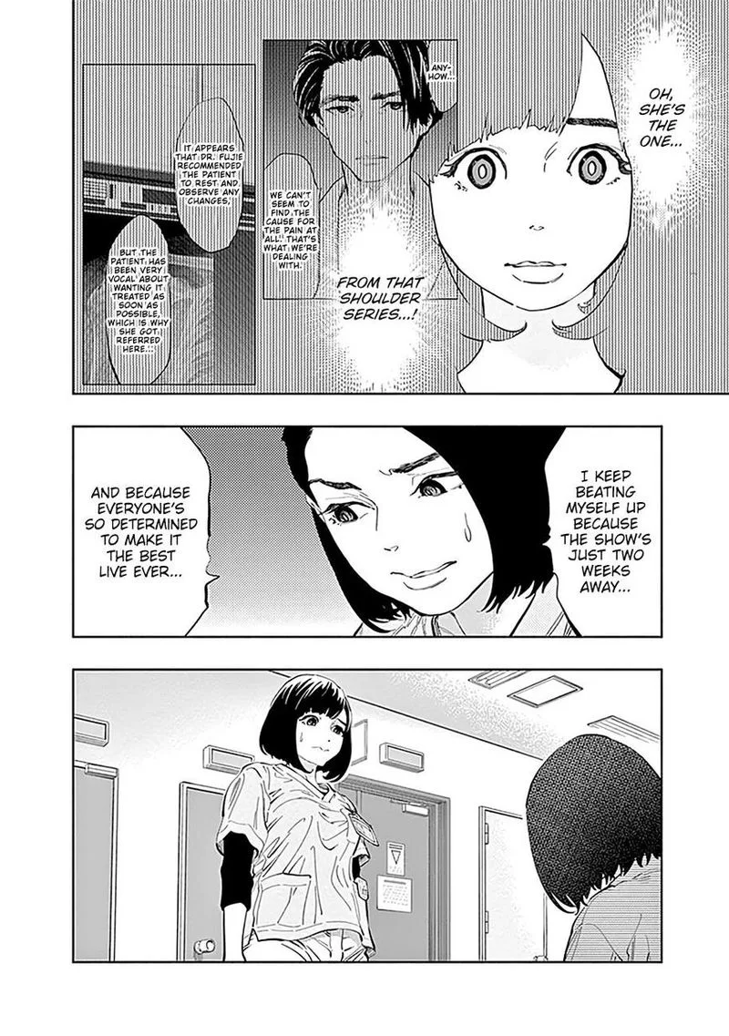 Radiation House Chapter 25 page 15