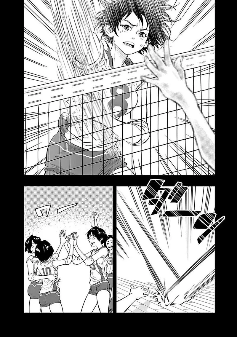 Radiation House Chapter 26 page 3