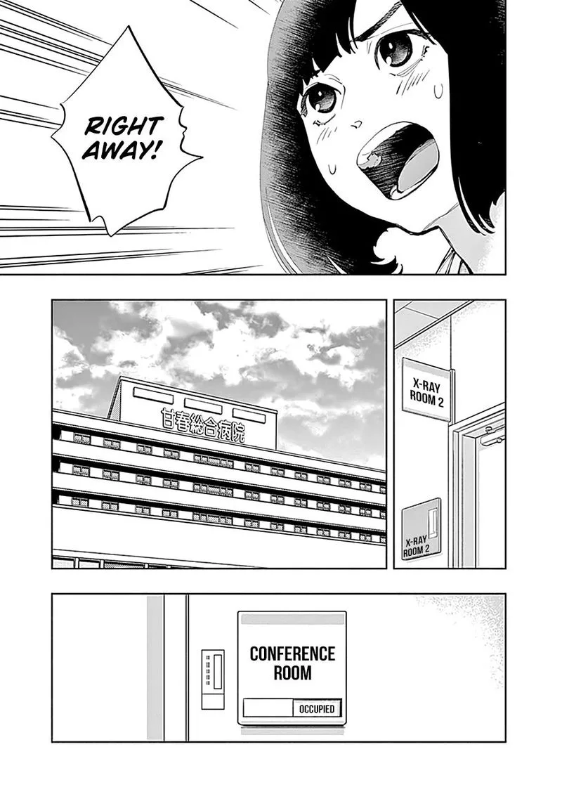 Radiation House Chapter 28 page 3
