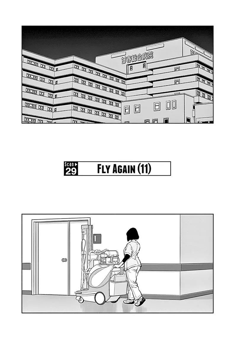 Radiation House Chapter 29 page 1