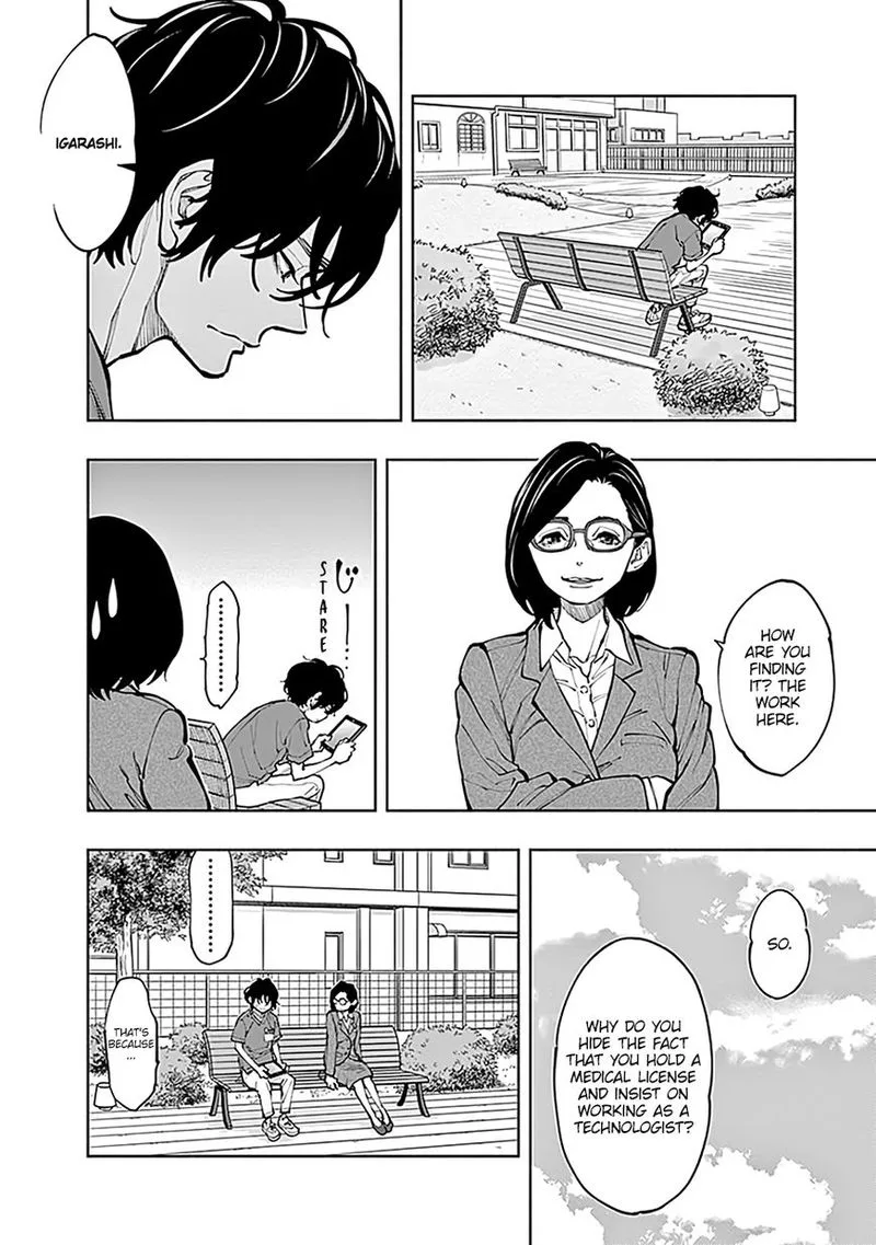 Radiation House Chapter 3 page 13