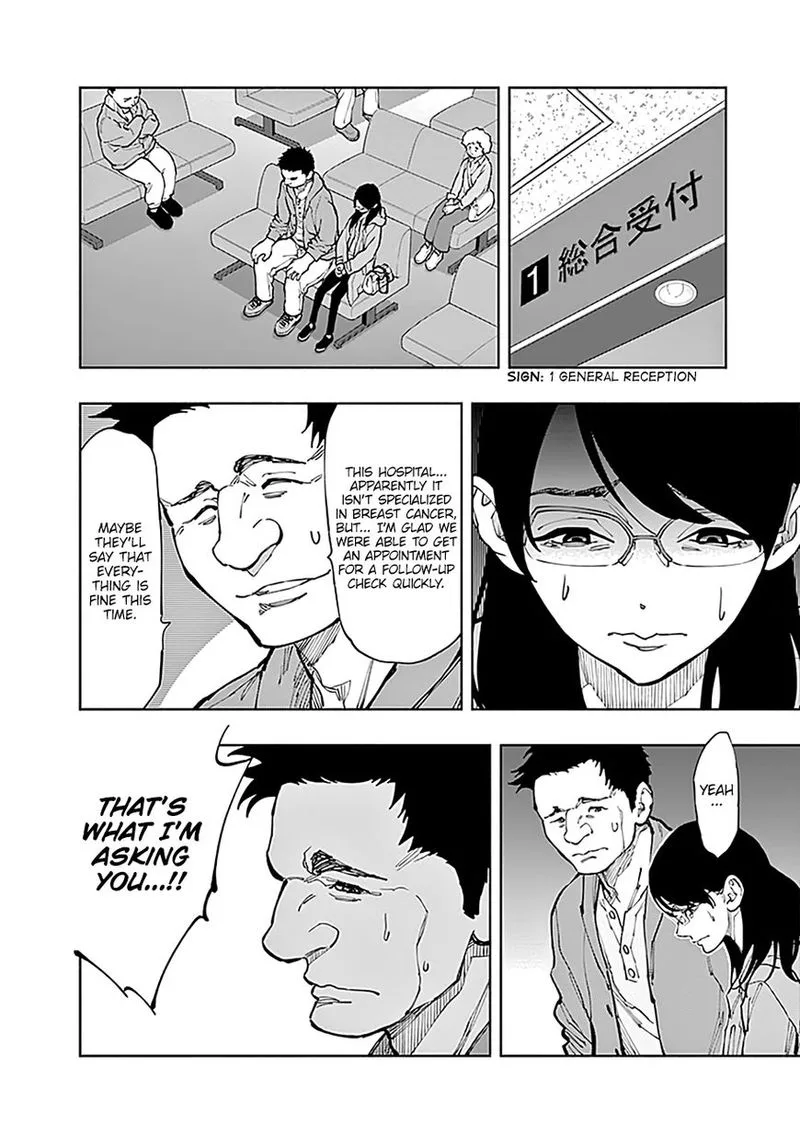 Radiation House Chapter 3 page 23
