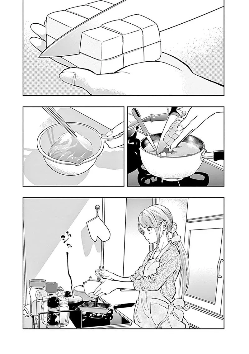 Radiation House Chapter 30 page 3