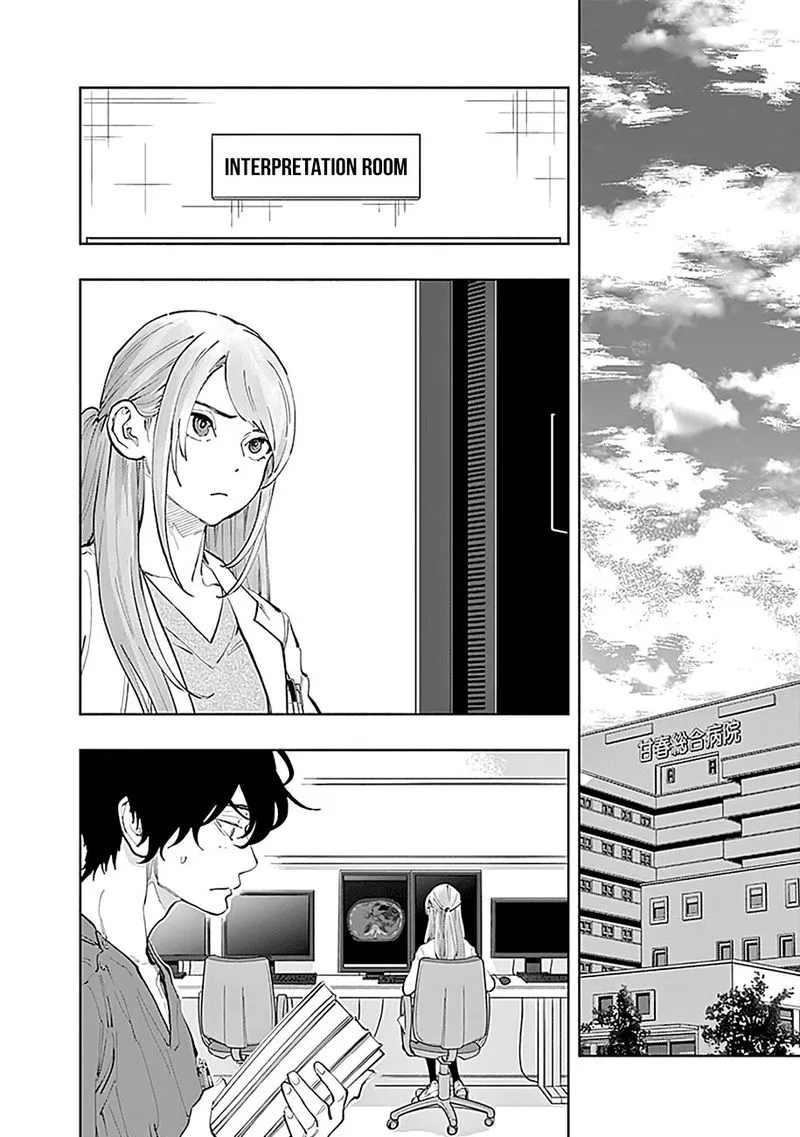 Radiation House Chapter 30 page 8