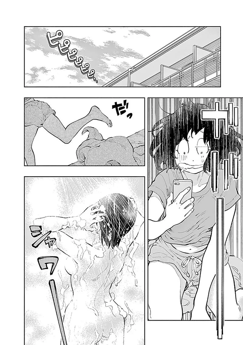 Radiation House Chapter 30 page 6