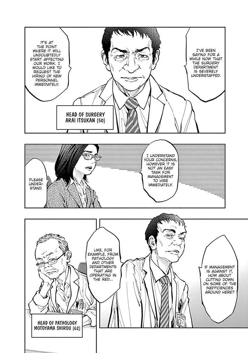Radiation House Chapter 31 page 2