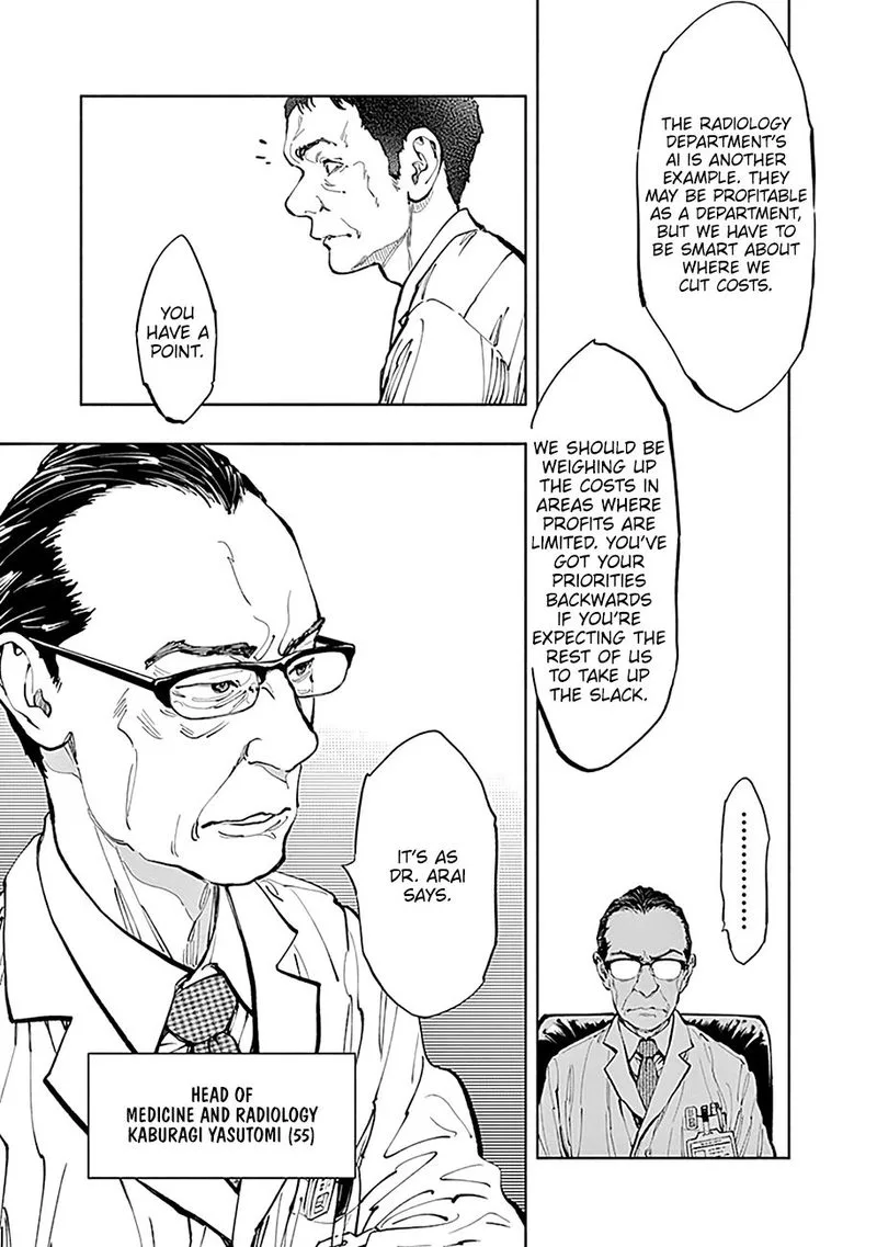 Radiation House Chapter 31 page 3