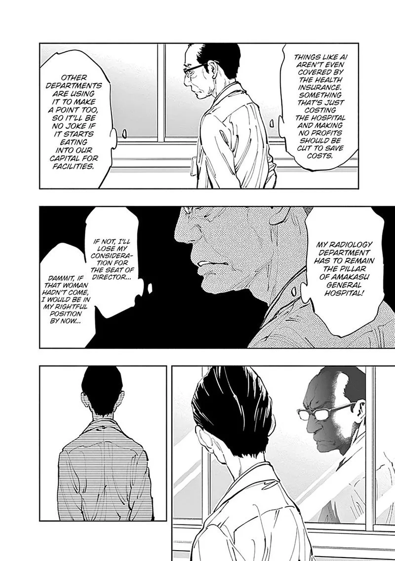Radiation House Chapter 31 page 6