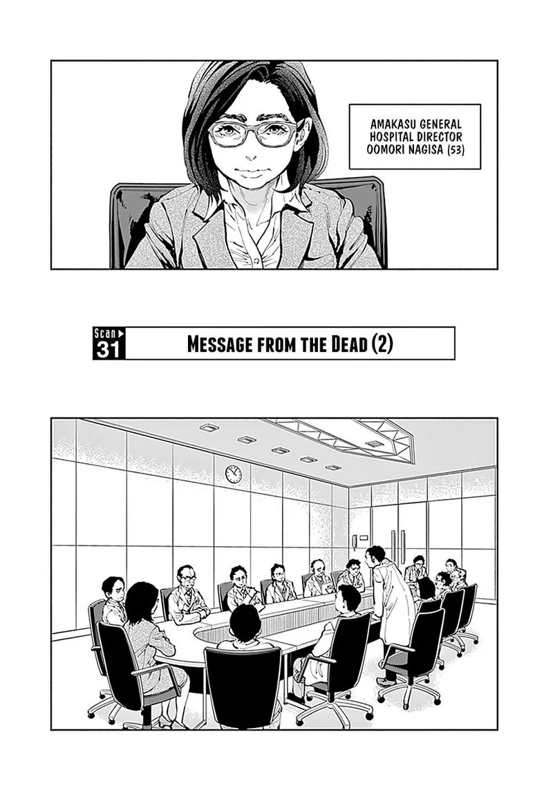 Radiation House Chapter 31 page 1