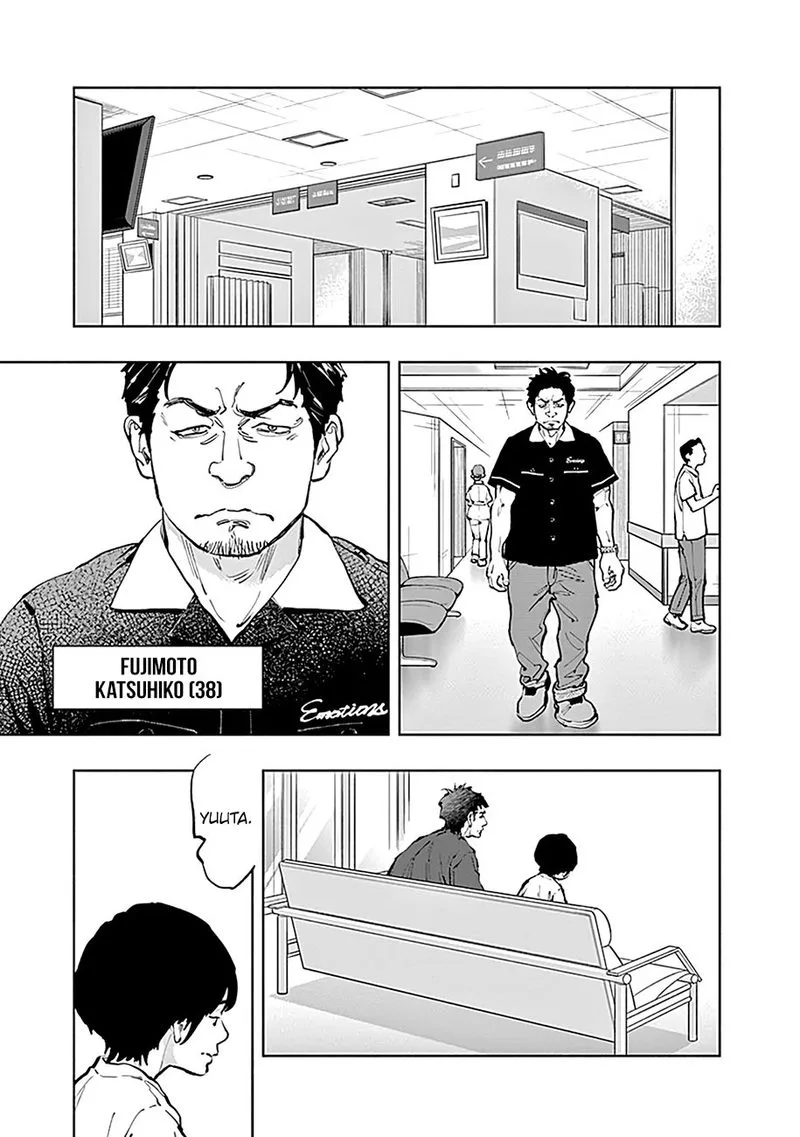 Radiation House Chapter 32 page 15