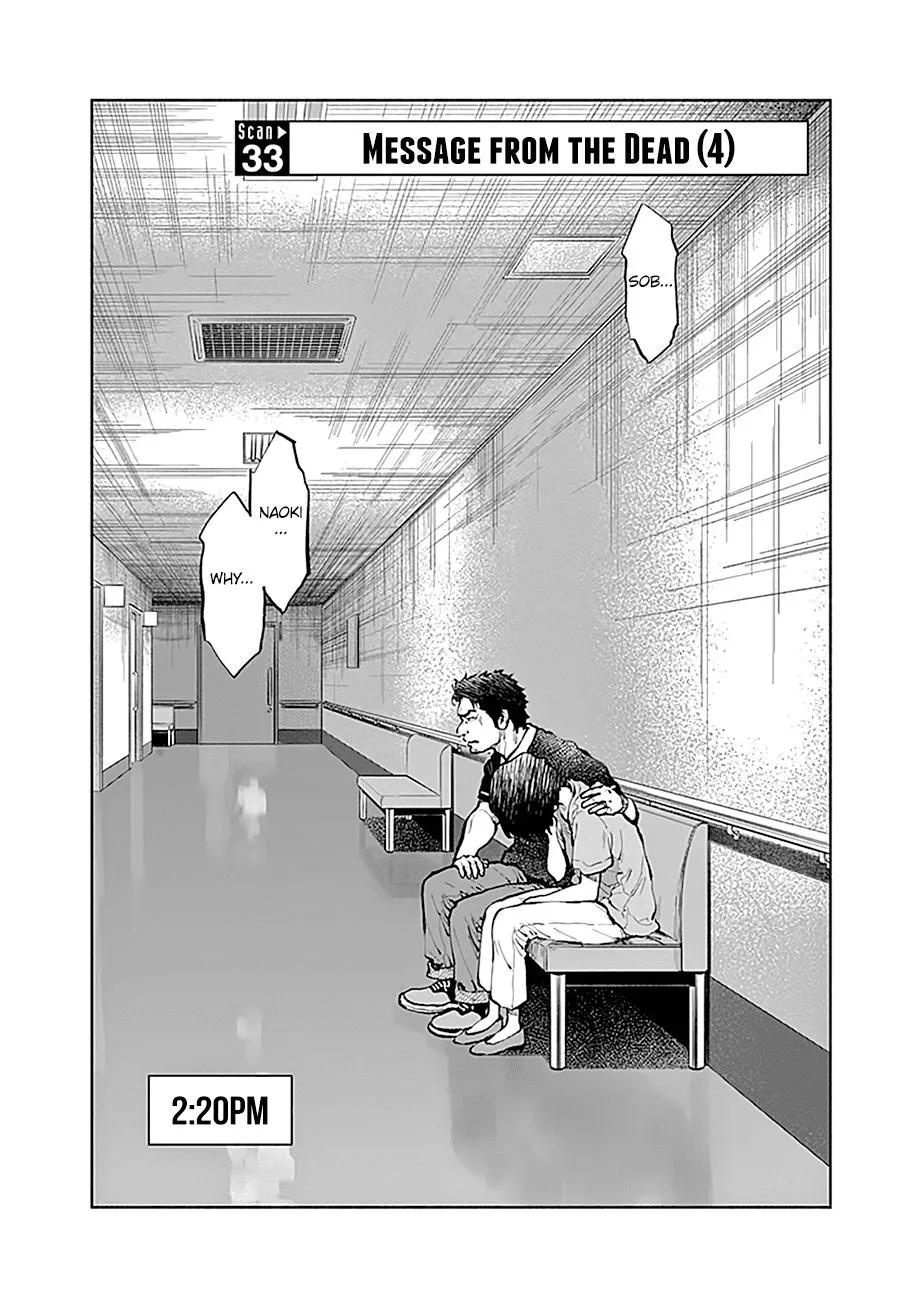Radiation House Chapter 33 page 5