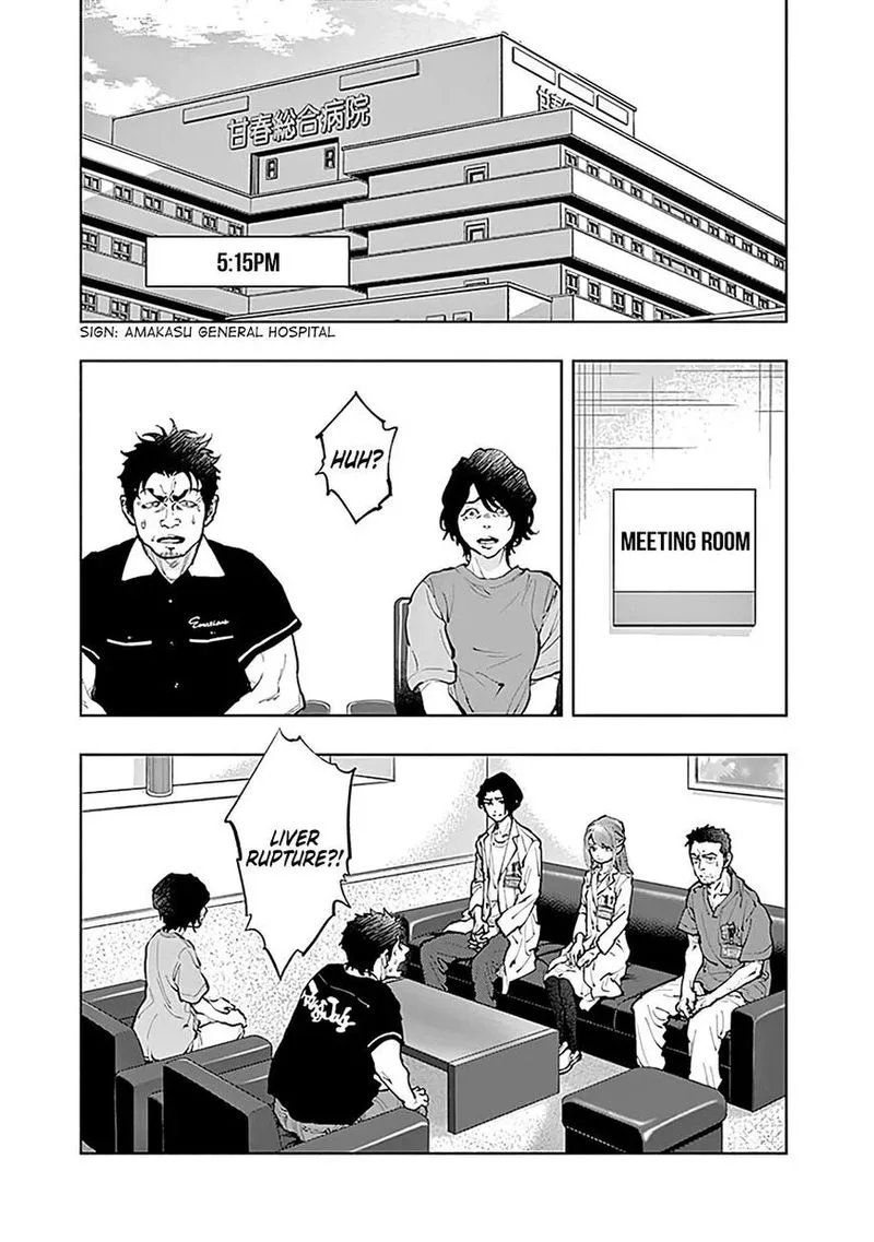 Radiation House Chapter 36 page 7