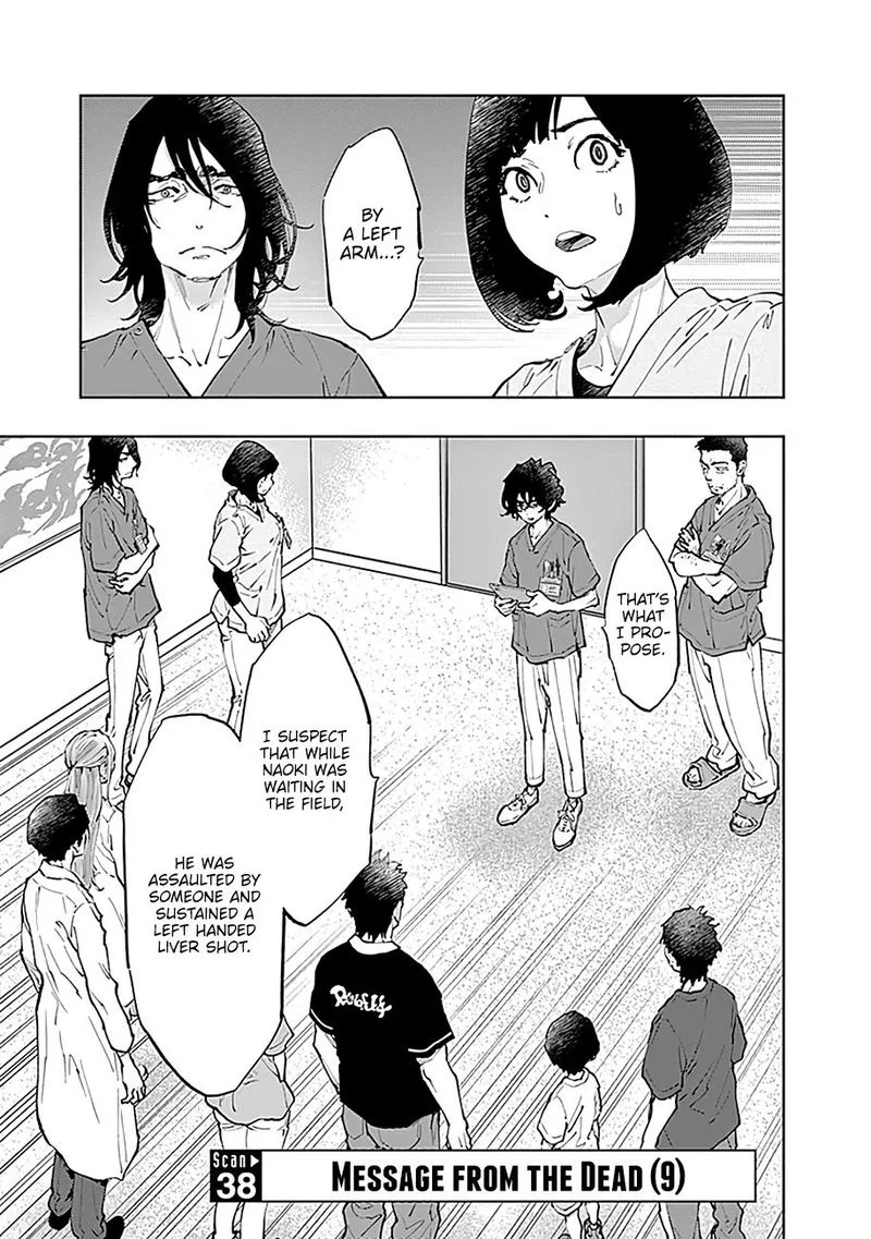 Radiation House Chapter 38 page 1