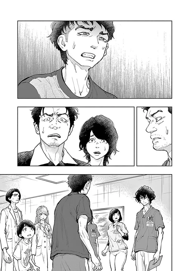 Radiation House Chapter 39 page 3