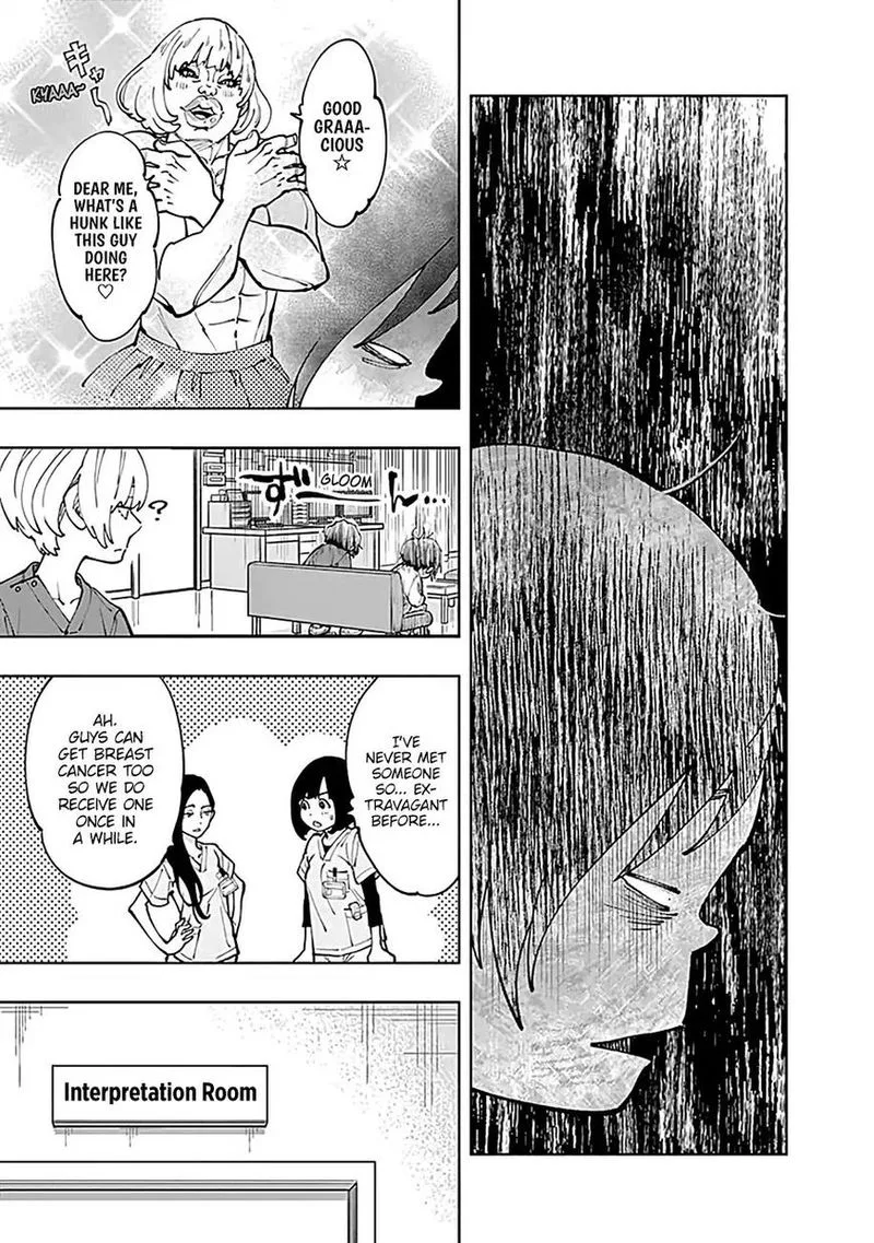 Radiation House Chapter 4 page 8