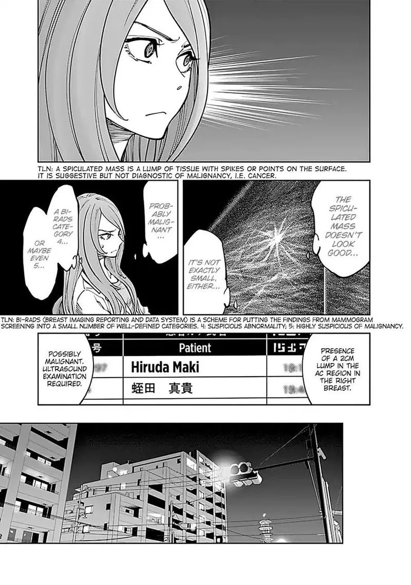 Radiation House Chapter 4 page 14